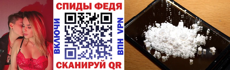 где можно купить наркотик  блэк спрут рабочий сайт  АМФ Premium  Североуральск 