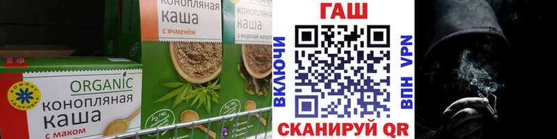 даркнет сайт  Североуральск  Печенье с ТГК марихуана 