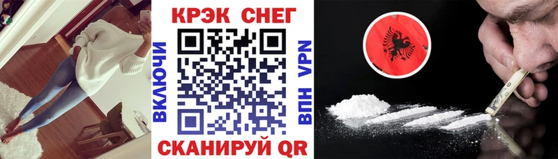 наркотики  Североуральск  COCAIN VHQ 