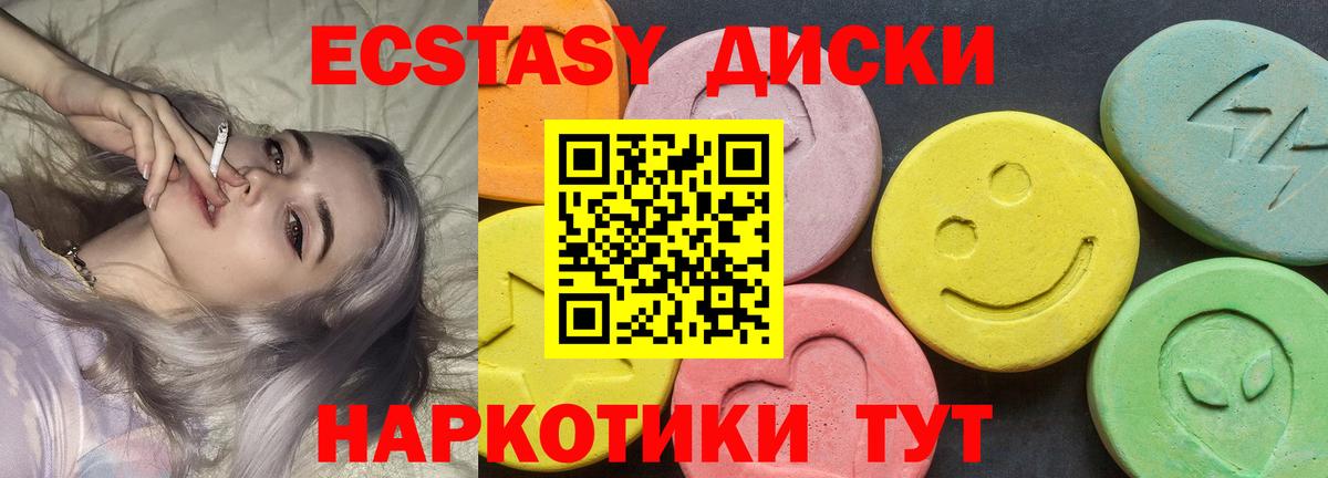 ГАШ Североуральск