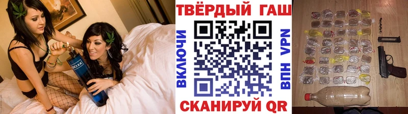 ГАШИШ Изолятор hydra ССЫЛКА Североуральск закладки