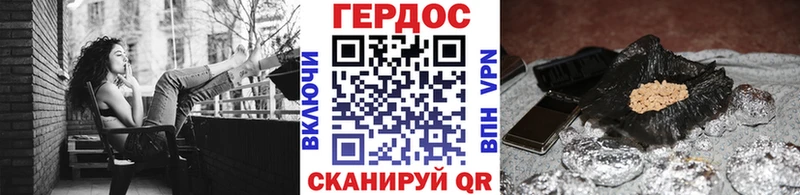 купить   Североуральск  Героин Афган 