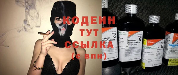 кокаин VHQ Навашино
