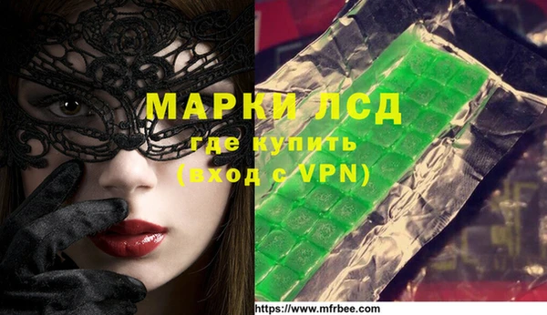 кокаин VHQ Навашино