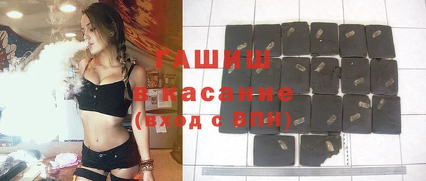 бутик Надым