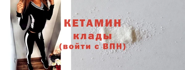 бошки Наволоки