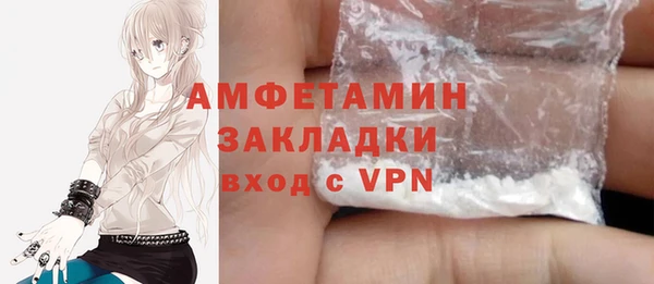 бошки Наволоки