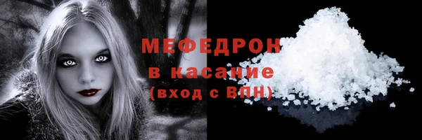 бутик Надым