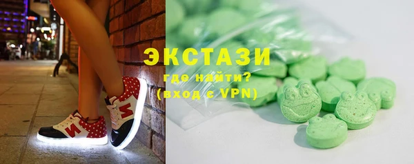 бутик Надым