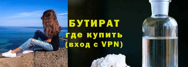 бошки Наволоки