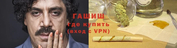 кокаин VHQ Навашино