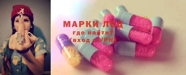 кокаин VHQ Навашино