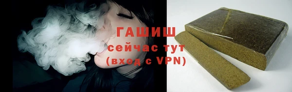 бошки Наволоки