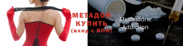 бошки Наволоки