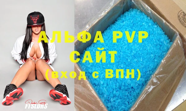 бошки Наволоки