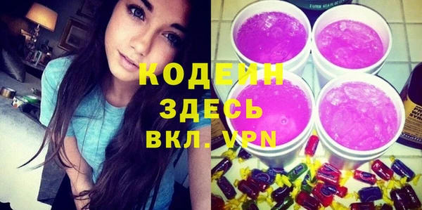 бошки Наволоки