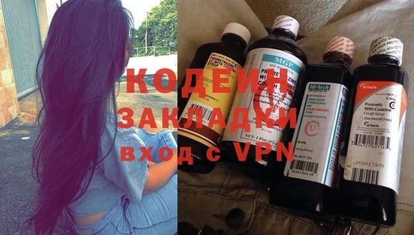 кокаин VHQ Навашино