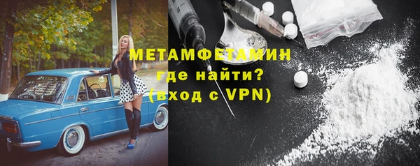 бутик Надым