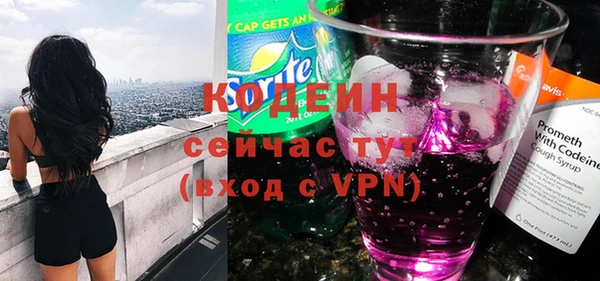бутик Надым