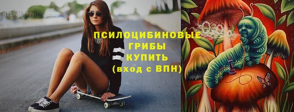 бошки Наволоки