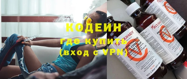 кокаин VHQ Навашино