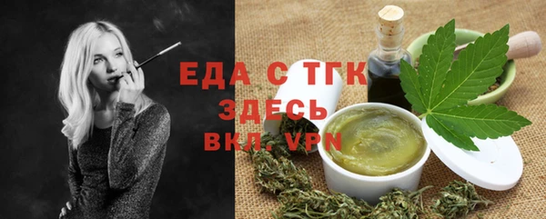 кокаин VHQ Навашино
