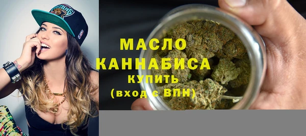 бошки Наволоки