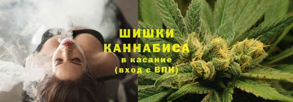 бутик Надым