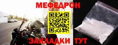 мдпв Ирбит