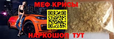 круглые Изобильный