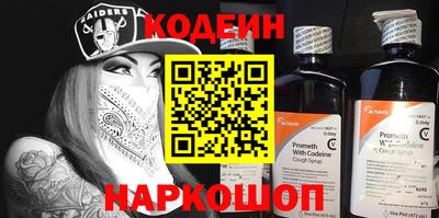 мдпв Ирбит