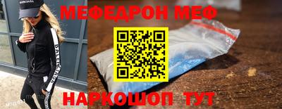 круглые Изобильный