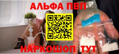 МДПВ Абакан