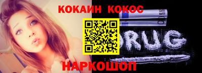 круглые Изобильный