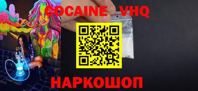 мдпв Ирбит