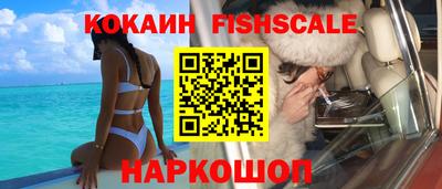 круглые Изобильный