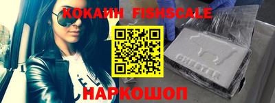 круглые Изобильный