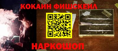 героин Ипатово