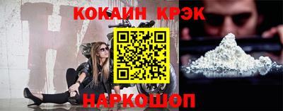 мдпв Ирбит