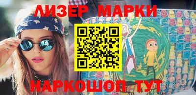 мдпв Ирбит