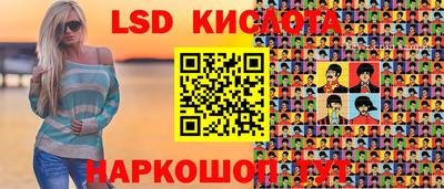 мдпв Ирбит