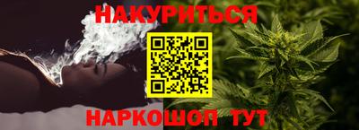 героин Ипатово