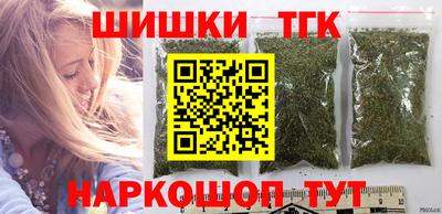 круглые Изобильный