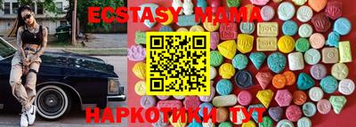 мдпв Ирбит