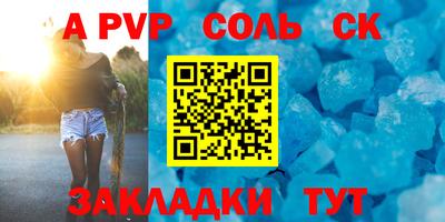 мдпв Ирбит