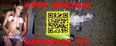круглые Изобильный