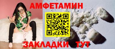 круглые Изобильный