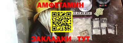 мдпв Ирбит