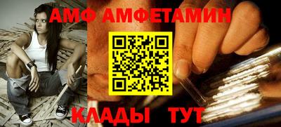 круглые Изобильный