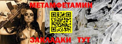 круглые Изобильный